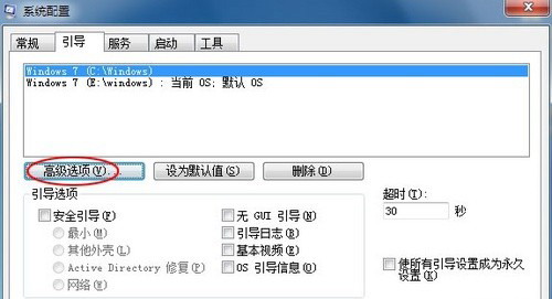 ޸עӿWindows7ϵͳٶ