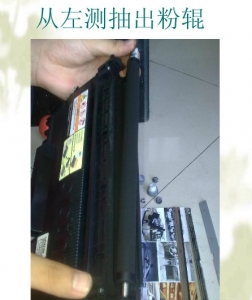 ֵ2015ӷ06.jpg