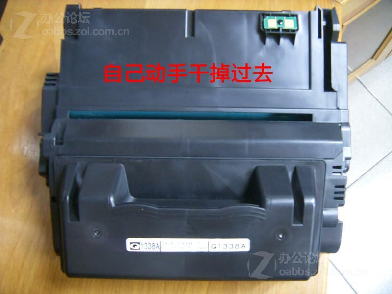HP4200ӡ38Aļ̼ۣоͼ⡣ͼƬ1