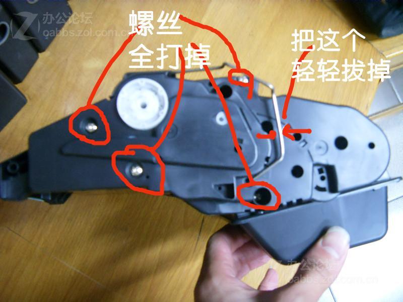 HP4200ӡ38Aļ̼ۣоͼ⡣ͼƬ3