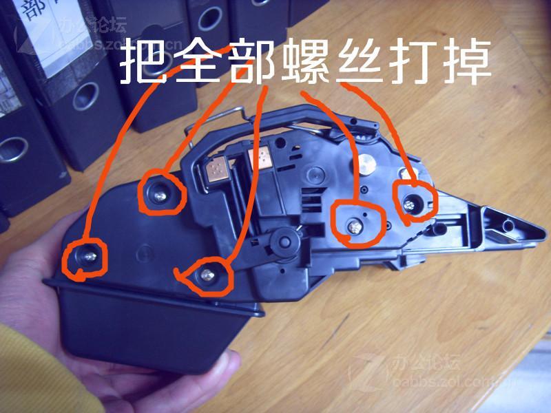 HP4200ӡ38Aļ̼ۣоͼ⡣ͼƬ2