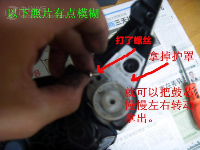 HP4200ӡ38Aļ̼ۣоͼ⡣ͼƬ5