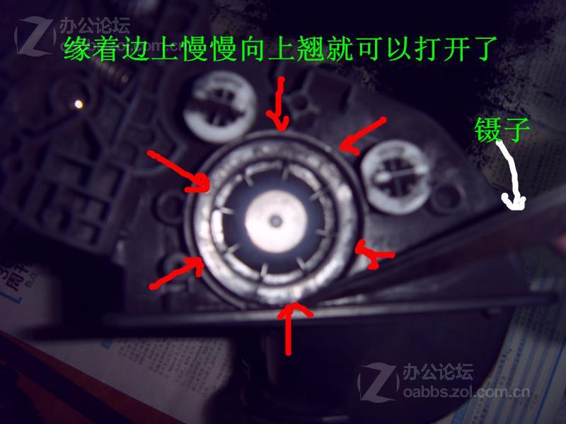 HP4200ӡ38Aļ̼ۣоͼ⡣ͼƬ8
