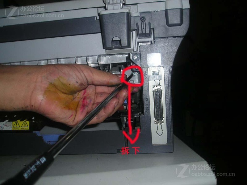 点击查看大图