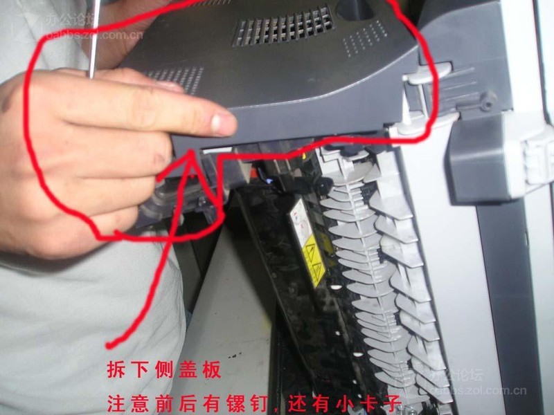 点击查看大图