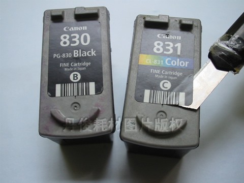 PG-830等墨盒加墨方法加墨方法图片1