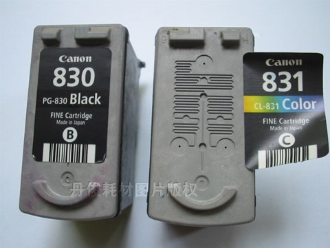 PG-830等墨盒加墨方法加墨方法图片2