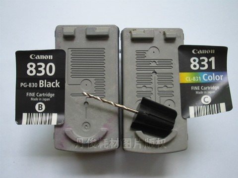 PG-830等墨盒加墨方法加墨方法图片3