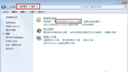 Windows 7´WebķͼģͼƬ1