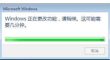 Windows 7´WebķͼģͼƬ3