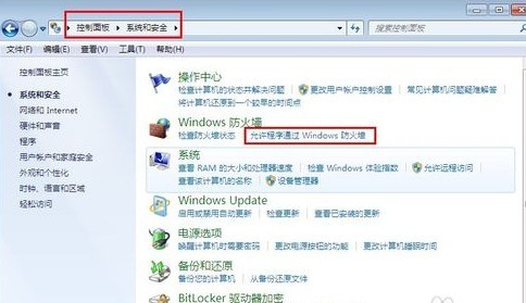 Windows 7´WebķͼģͼƬ7