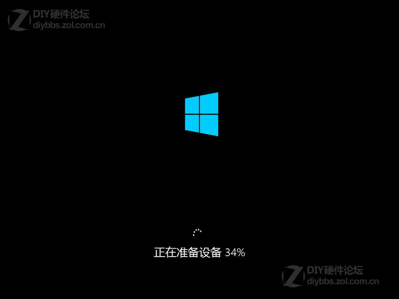 Win8Ӳ̰װͼͼƬ18