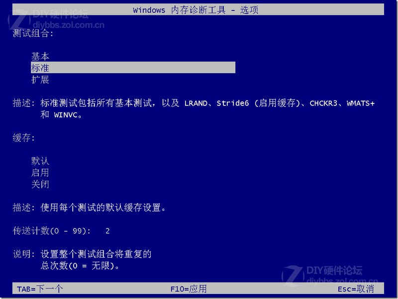 Windows 8 濪ڴϵķͼƬ10