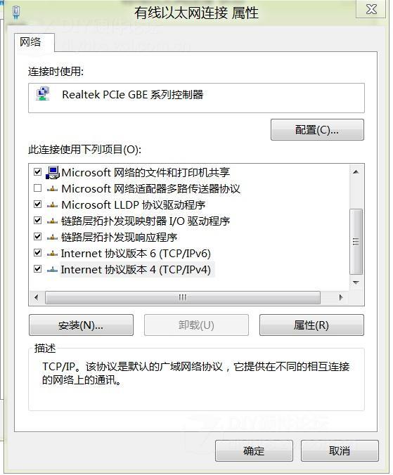 win8޽취ͼƬ3