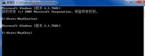 Win8β鿴ϵͳ汾