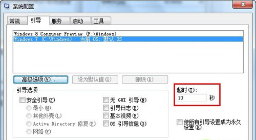 Win7ϵͳٶ