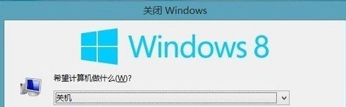 win8ιػ