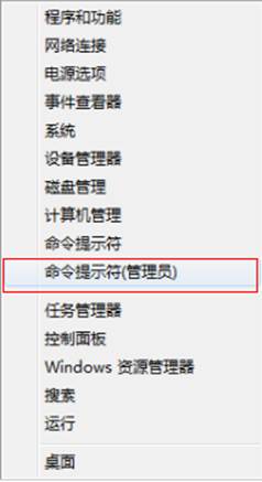 Win8Ѱʧѡ