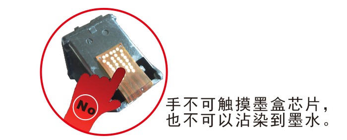 CANON PG83ɫīмīCANON PIXMAE E518  E608  E618ͼƬ2