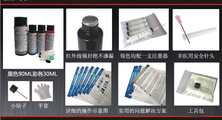 CANON PG83ɫīмīCANON PIXMAE E518  E608  E618ͼƬ8