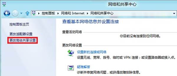 ˵: http://webdoc.lenovo.com.cn/lenovowsi/new_cskb/uploadfile/20120525230825003.jpg