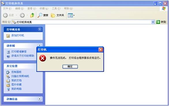 ˵: http://webdoc.lenovo.com.cn/lenovowsi/new_cskb/uploadfile/20120428214623001.jpg