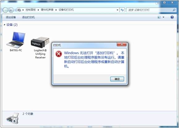 ˵: http://webdoc.lenovo.com.cn/lenovowsi/new_cskb/uploadfile/20120428214643001.jpg