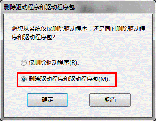 http://webdoc.lenovo.com.cn/lenovowsi/new_cskb/uploadfile/20121111180128003.gif