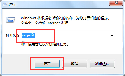 Win8ϵͳͬһڴļЧô޸