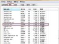 win7ϵͳʹU̱俨ô