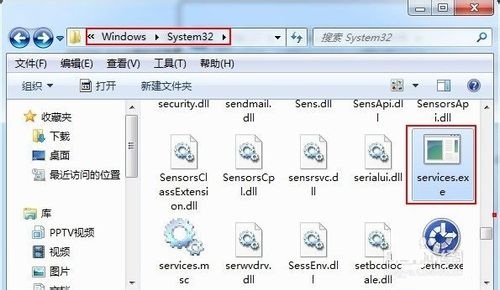 win7ϵͳʹU̱俨ô