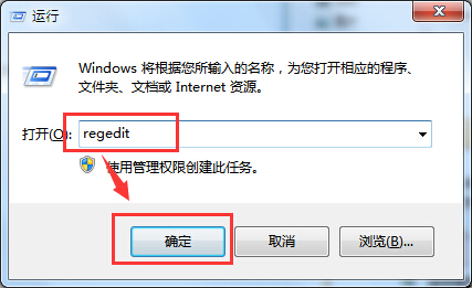 win7ϵͳʹU̱俨ô