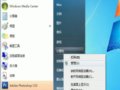Win7ӡã