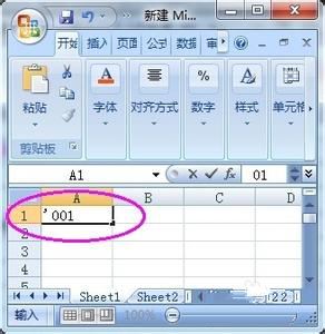 excel0ͷʾ