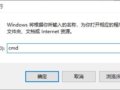 Win10鿴nvidiaԿGPUʺ¶|β鿴GPUϢ