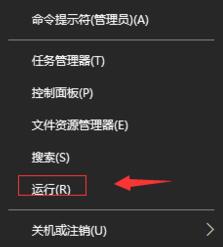 雨林木风教您win10系统中D盘消失的解决方法