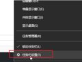 win10ϵͳʱͼʧô죿