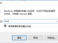 win10ϵͳοڴƵʣ