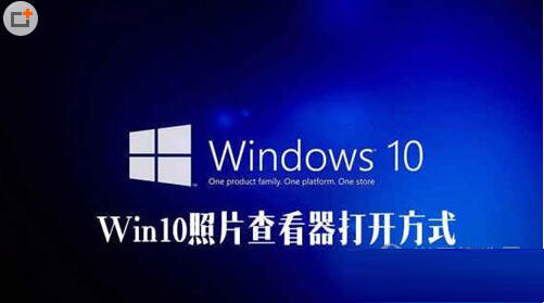 win10ϵͳԴƬ鿴ˣ