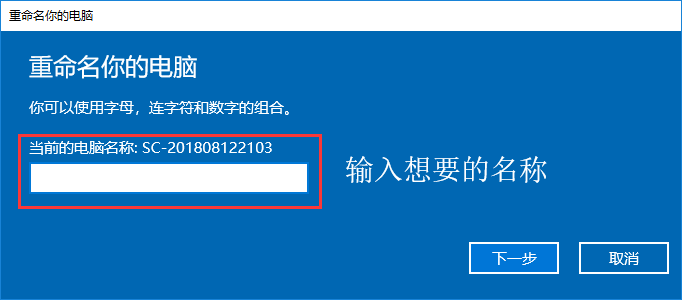 windows10ϵͳô޸ļ