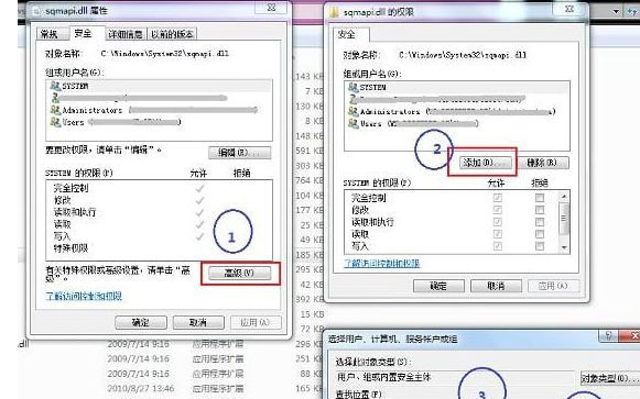 Win10гֵ޷base filtering engine