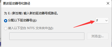 Win11¼Ӳ̲ʾ
